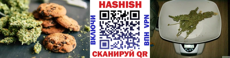 блэк спрут ТОР  Калач-на-Дону  нарко площадка состав  Еда ТГК конопля 