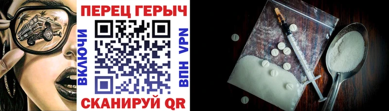 где продают наркотики  Калач-на-Дону  Героин гречка 