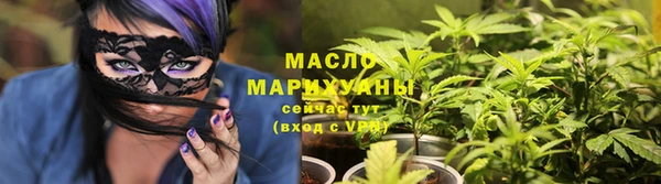прущий лед Дмитров