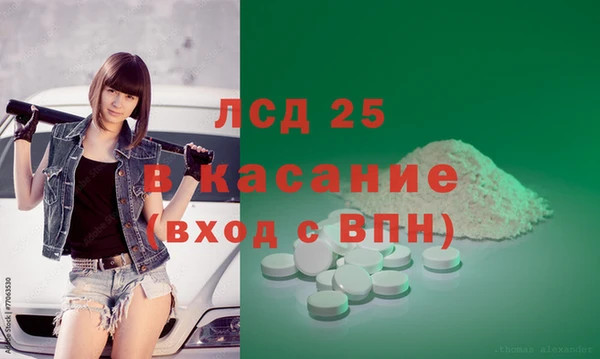 таблы Дмитриев