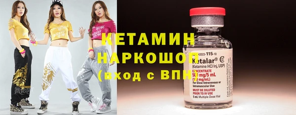 таблы Дмитриев