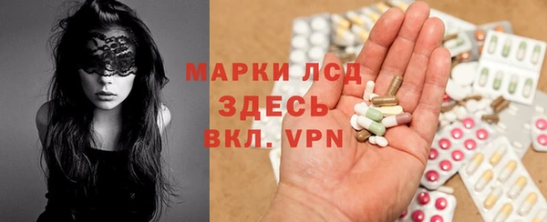 таблы Дмитриев