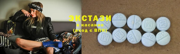 прущий лед Дмитров