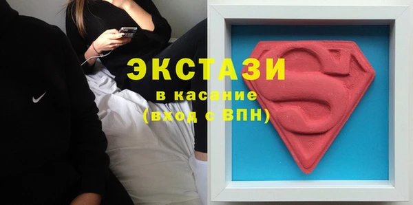 бошки Дмитровск