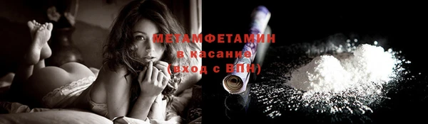 таблы Дмитриев