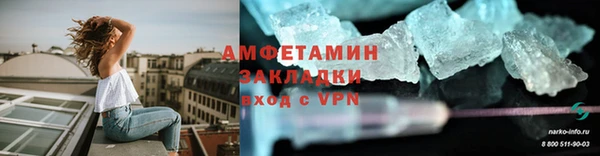 таблы Дмитриев