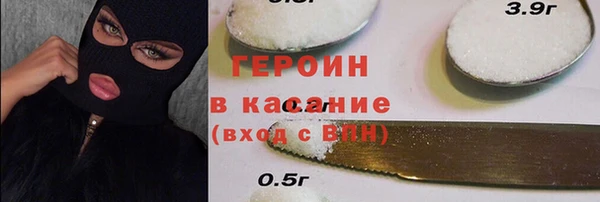 таблы Дмитриев