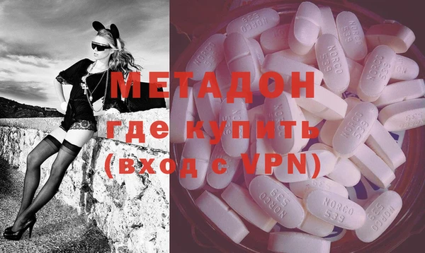 таблы Дмитриев