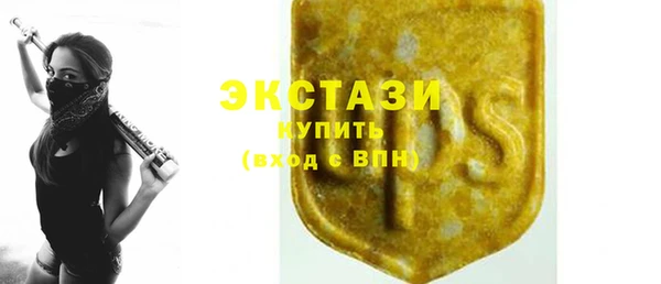 бошки Дмитровск