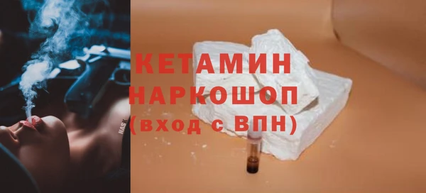 MDMA Чегем