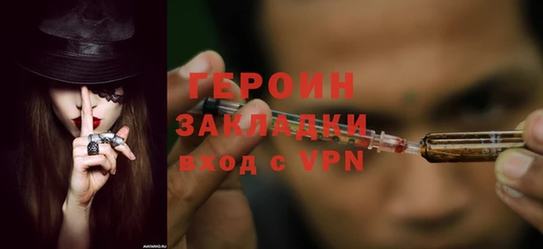таблы Дмитриев
