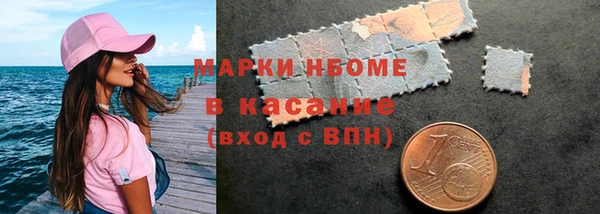 таблы Дмитриев