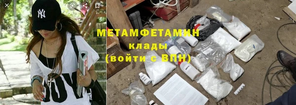 бошки Дмитровск