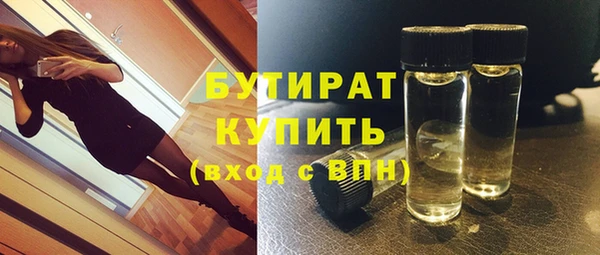 таблы Дмитриев