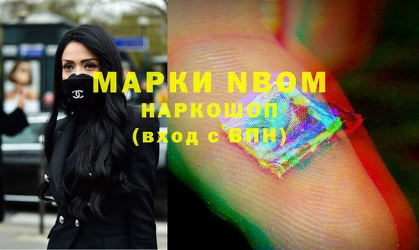 прущий лед Дмитров