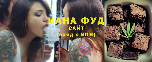 бошки Дмитровск