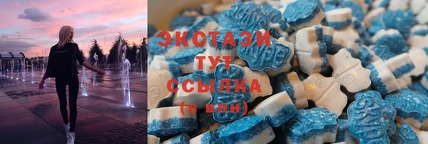 таблы Дмитриев