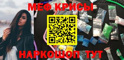 дмт Заводоуковск