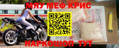 дмт Заводоуковск