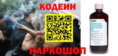 дмт Заводоуковск