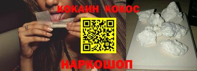 мет Жуковский