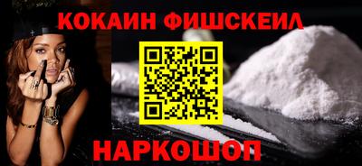дмт Заводоуковск