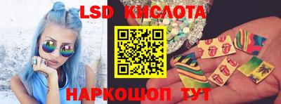 мефедрон мука Заволжье