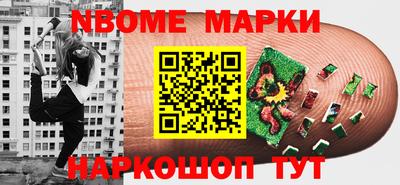 дмт Заводоуковск