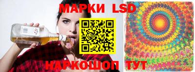 мет Жуковский
