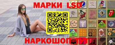 дмт Заводоуковск