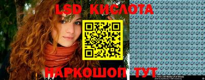 мефедрон мука Заволжье
