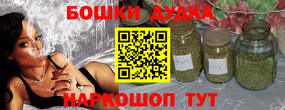 дмт Заводоуковск