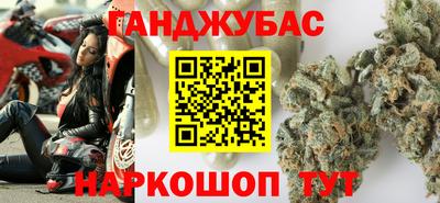 дмт Заводоуковск