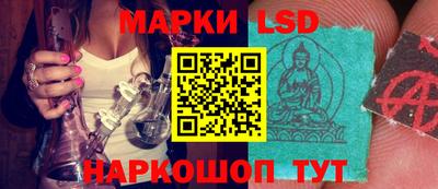 мет Жуковский