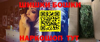 мефедрон мука Заволжье