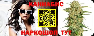 мефедрон мука Заволжье