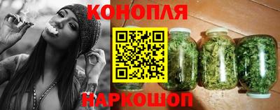 мефедрон мука Заволжье