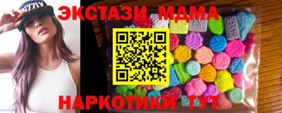 гашиш Бузулук