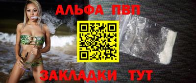 дмт Заводоуковск