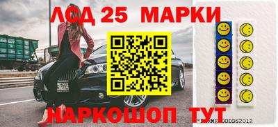 мефедрон мука Заволжье