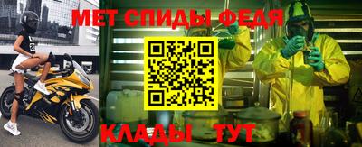 дмт Заводоуковск