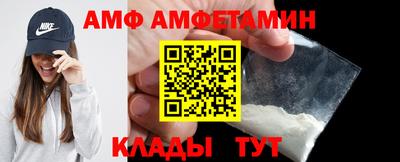 дмт Заводоуковск