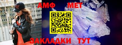 дмт Заводоуковск