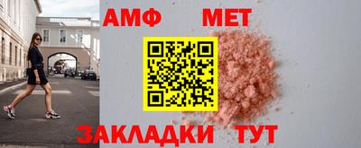 jwh Канаш