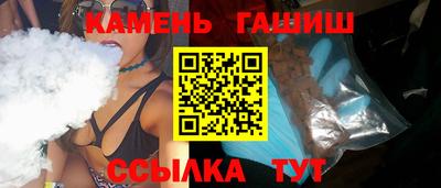 мефедрон мука Заволжье