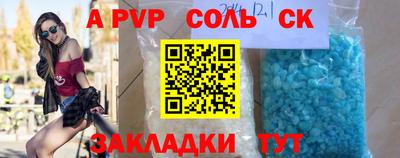дмт Заводоуковск