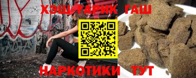 дмт Заводоуковск