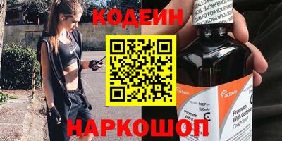 дмт Заводоуковск